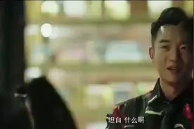 男女之间玩真心话大冒险，说一个喝一个。视频封面