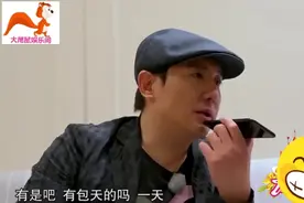 腾叔：一兆等于多少G?  最后成功把客服带沟里了视频封面