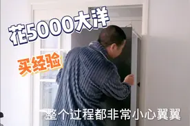 家电买的太大，进不了门怎么办？家里买大家电时一定要注意