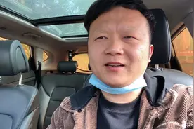 老公驾驶证一次性扣12分，B证掉到C证，得知B证学费13800 后悔啊视频封面