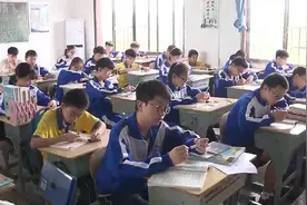 长沙中考成绩明天公布 考生四种方式查询