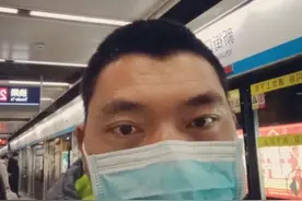 南京的南京南站视频封面