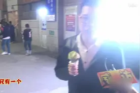 老婆和女朋友的区别是什么？小伙神回复！