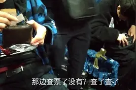 高铁和动车刷身份证可以进出站，但普快火车还是需要取票查票的视频封面
