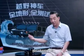 张召忠讲述：在西藏水都烧不开，也就烧到七八十度！来听听看