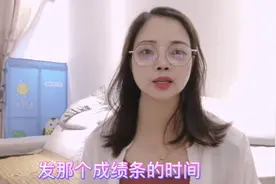 中考成绩505分，三天后居然只有245分，这中间发生了什么？视频封面