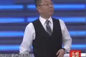 张绍刚老师最后一次主持非你莫属，感性告白，最后一站，感人视频封面