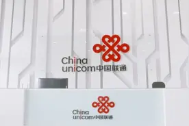 联通砸340亿扩建4G，为什么不去搭建5G基站？负责人：全都是泡沫视频封面
