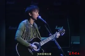 Beyond1991现场黄家驹再次唱响amani（和平），呼吁全世界和平！视频封面