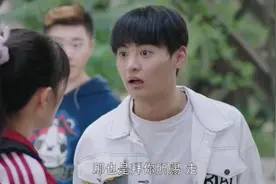 百合的儿子整天桀骜不驯打架斗殴，聋哑女儿在杨怡的培养下得奖了视频封面