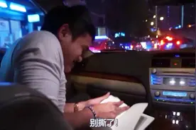 全程爆笑！泰国小伙高速路上想上厕所，这急成猴的样子笑死了视频封面