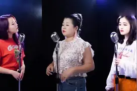 各路大神深情演唱“李兰妈妈”，快来放松一下耳朵吧！视频封面