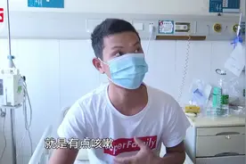男子满身皮疹咳嗽高烧，一查竟是汞中毒视频封面
