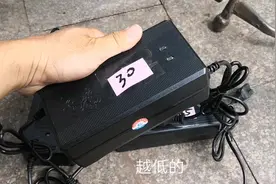 电动车充电器不知道怎么选择，可以仔细看一下这里哦视频封面