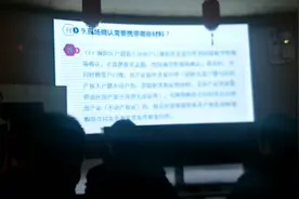 2020年小学招生都需要那些资料？跟着宝妈去看看！视频封面