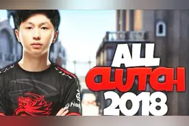 【xccurate】CSGO天禄战队XCC对不起？2018 XCC极限残局视频封面