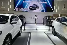 2020夏季烟台惠民车展！视频封面