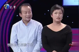 男子创办脑瘫儿童康复中心，8年低费免费康复300多个残疾儿童