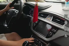 汽车在熄火时可以启动空调吗？看完你们就知道了