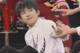 王源声称自己是“帅人鱼”，郑恺加入TFBOYS队视频封面