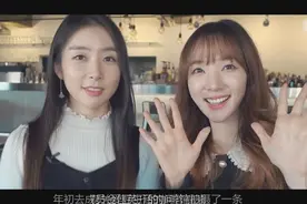 心酸！女团Stellar出道七年收入仅6万 成员：钱不知被谁赚走了视频封面