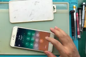 6sp wifi连不上，提示温度过高。视频封面