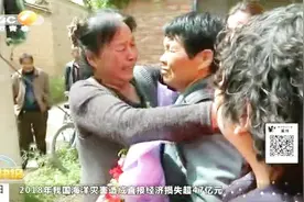 女子1岁时和聋哑妈妈一同被拐，30年后寻亲成功，相见场面太催泪视频封面