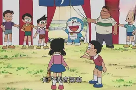 大家跟静香一起泡温泉😄视频封面