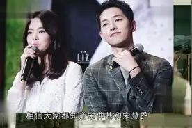 宋慧乔工作室发声明，什么样的离婚原因让网友：再也不相信爱情了视频封面