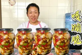 大白萝卜这样腌，味道恰好还不咸，酸爽开胃，好吃不贵，下酒必备