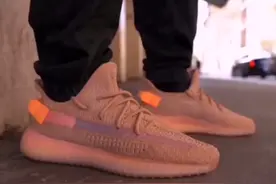 假如给你2000元，Yeezy 350 亚欧美洲三大限定配色，你会买哪款？视频封面