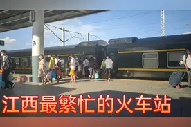 实拍江西赣州火车站，路过火车都要在这里调换火车头
