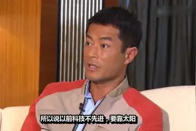 《最佳男主角》古天乐与你讲述自己的故事!