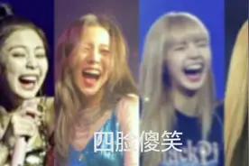 【BLACKPINK】粉 墨 迷 惑 行 为 图 鉴
