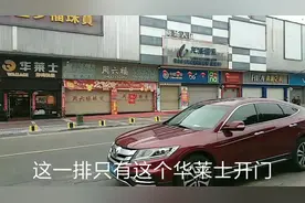 广东省佛山市变成空城全部店铺大门紧闭，每隔三四天出一次门买菜视频封面