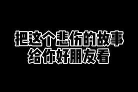 你康康康再康