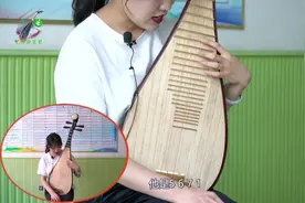 琵琶教学：二十四种指序的学习视频封面