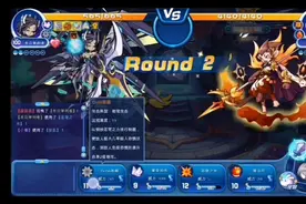 洛克王国末日VS星辰塔小暑