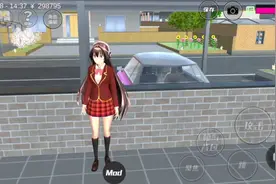 樱花校园模拟器：不让头发飘的教程。