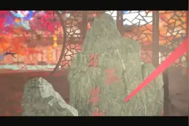 Ace组合演唱夏日元气中国风舞曲《蕊梨》，第一次听感觉还不错