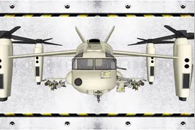 未来战争拥有超强摧毁打击能力的V-44四发倾转旋翼机