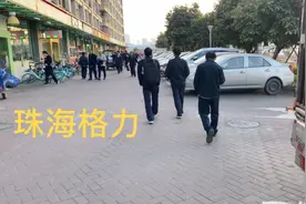 实拍珠海几万员工的大厂，普工5000以上，口碑不错！视频封面