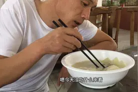 公交司机师傅的伙食好不好我带大家一起来看看