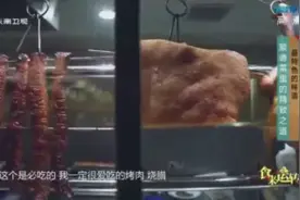 广东人与福建人，吃饭时有同一特点：饭前先要喝汤，来了解一下