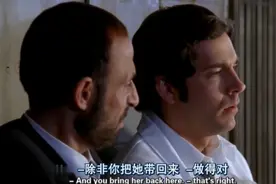 大叔吸入笑气一直笑个不停，连机密的情报都向敌人透露，真逗