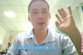 小伙在工作中遇到一个比较难解决的问题了，看他是怎么解决的
