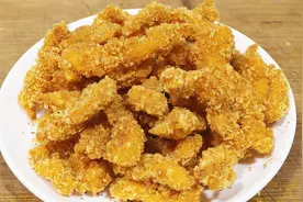 大厨教你黄金香酥鸡柳的做法，外皮酥脆，鸡肉鲜嫩，出锅就被吃光视频封面