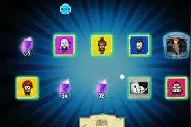 第五人格：全新精华珍宝免费十连抽抽到的全是头像