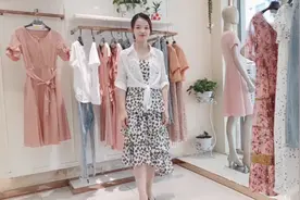 H型身材穿搭视频封面