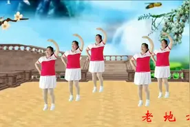 动感简单广场舞《老地方》全网首发